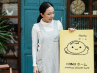 Japanese cafe branding sign