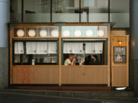 Ramen shop in Melbourne