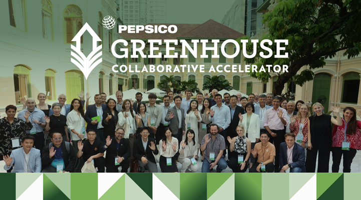 sustainability accelerator